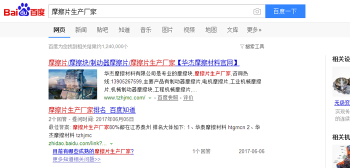 Ħ��Ƭ���a�S��